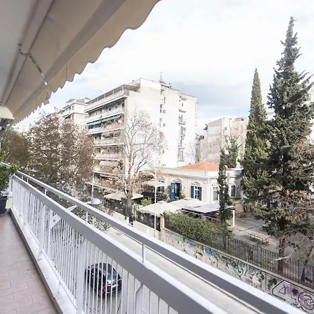 King George 32 Luxury * Thessaloniki